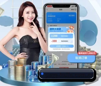 凯发娱乐平台 APP